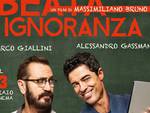 Al Cinema Lumière da domani  "Beata ignoranza" con Alessandro Gassmann 