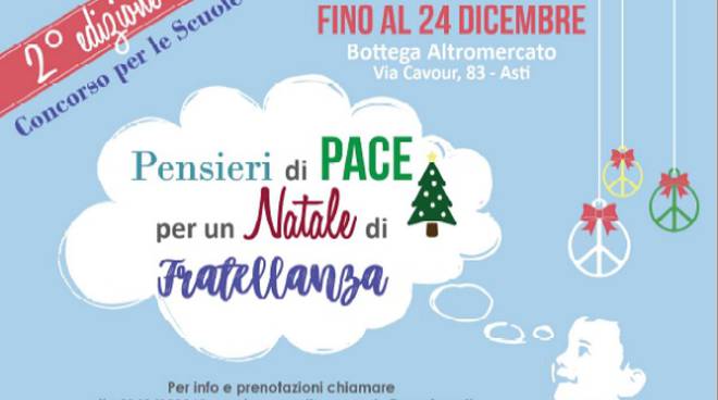 Natale Di Pace.Pensieri Di Pace Per Un Natale Di Fratellanza Continua Il Concorso Natalizio Per Le Scuole Astigiane Atnews It