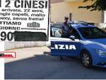 cronaca