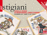 astigiani