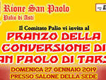 rione san paolo