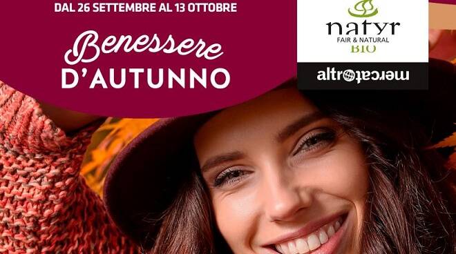 benessere d'autunno