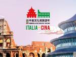 Anno della cultura e del turismo Italia-Cina