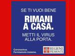 metti il virus alla porta