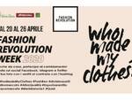 Fashion Revolution 2020 rava fava