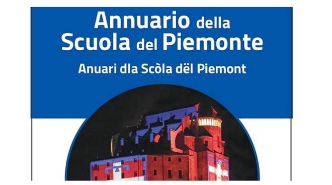 annuario scuola piemonte