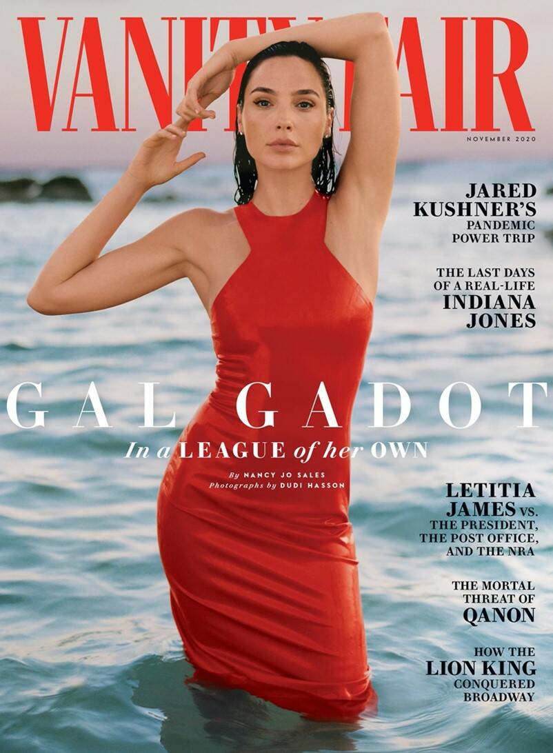 vanity fair gal godot