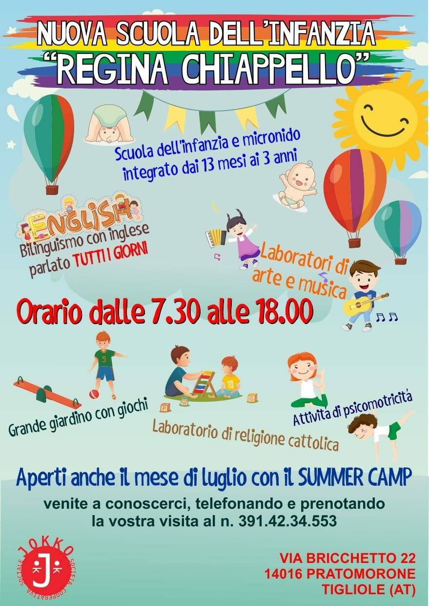 scuole primaria e infanzia tigliole