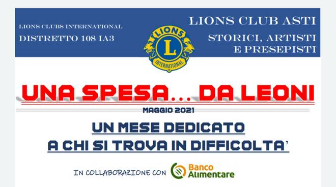 Una spesa da Leoni 