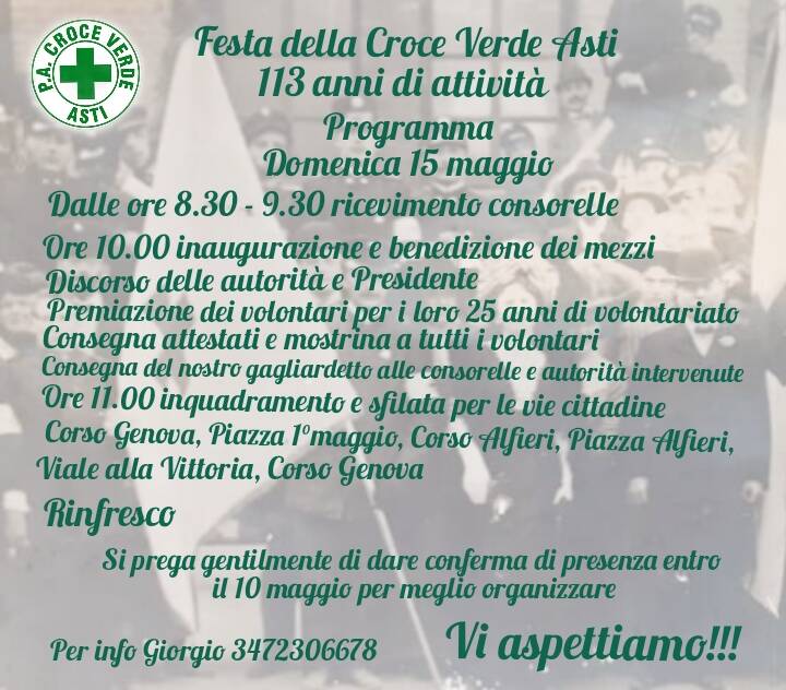 Croce Verde 113 anni