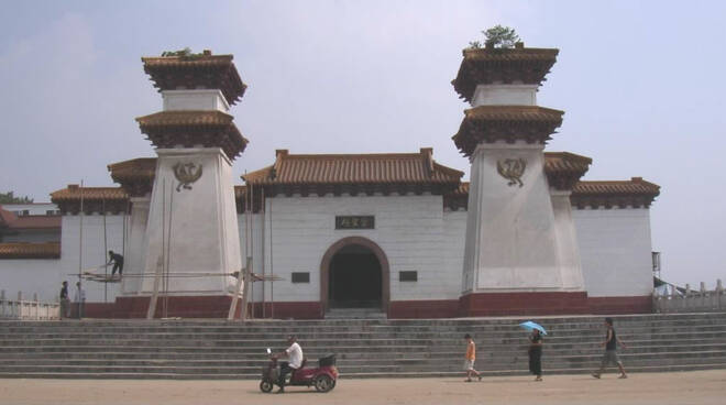 Nanyang XuZhongjing Memorial Hall CC BY-SA 3.0