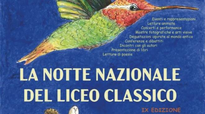 notte nazionale liceo classico